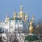 Киевские храмы повысили тарифы на свои услуги
